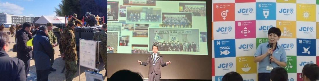 入会をご検討の方へ